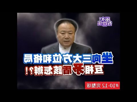 收銀台 風水